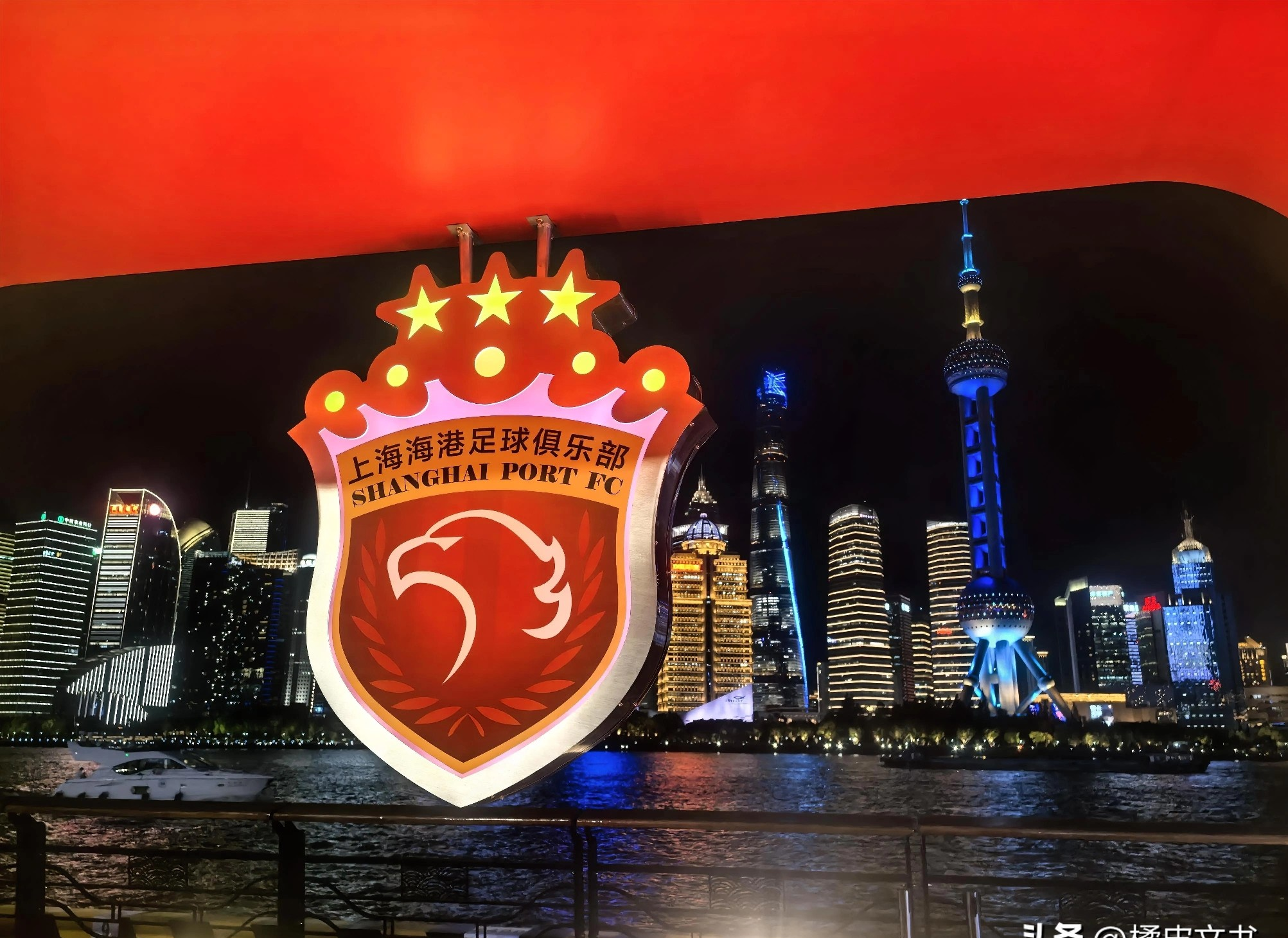 包含今晨上海海港备战德甲，状态回暖细节曝光，震撼外界，球探报告显示潜力的词条-开云体育下载